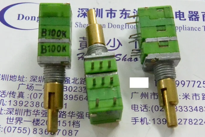 

2 шт./лот Taiwan ALPHA Alfa RD912DSF-20 precision потенциометр, двойной вал 100K, ремневой переключатель, 22 мм ось