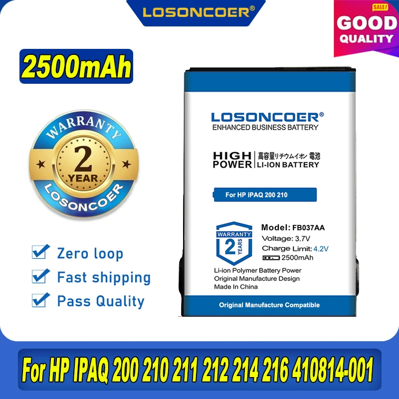 100% Оригинальный LOSONCOER 2500Ah FB037AA Аккумулятор для HP IPAQ 200 210 211 212 214 216-001 410814-001 419306-001