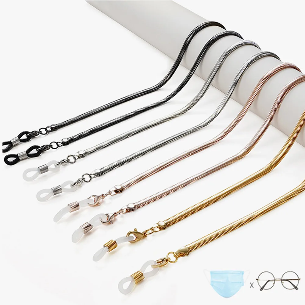 Цепочка для очков чтения модный ремешок со змеиным звеньем золотистый