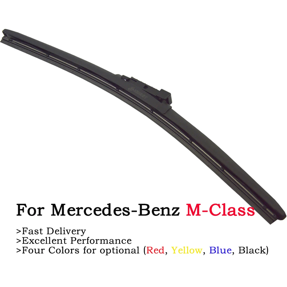 Дворники для Mercedes Benz M Class W163 W164 W166 стеклоочистители без каркаса желтые синие