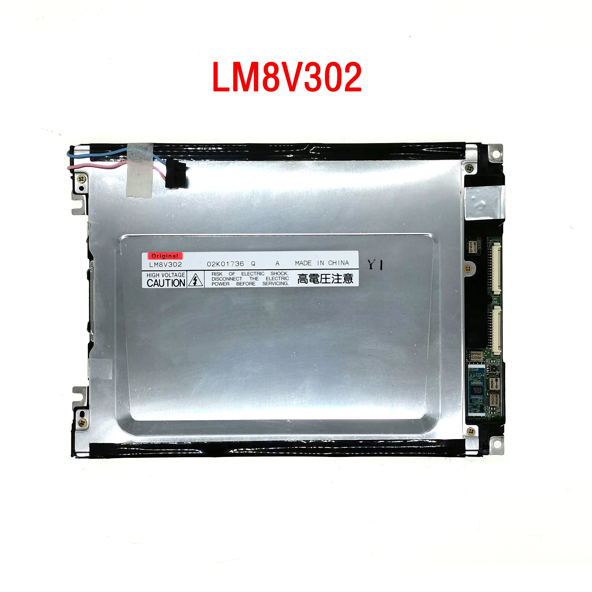 

LM8V302 original stock