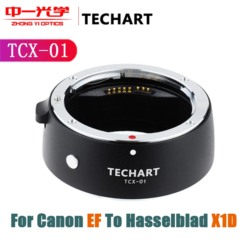 

Адаптер для объектива с автофокусом Zhongyi, диаграмма фотографий для объектива Canon EF, для камеры Hasselblad X1d X1DII