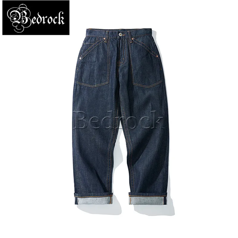

Mbbcar 11oz washed blue Red line Denim jeans Ami khaki Cropped wide-leg Dad pants washed denim overalls combed cotton 7126