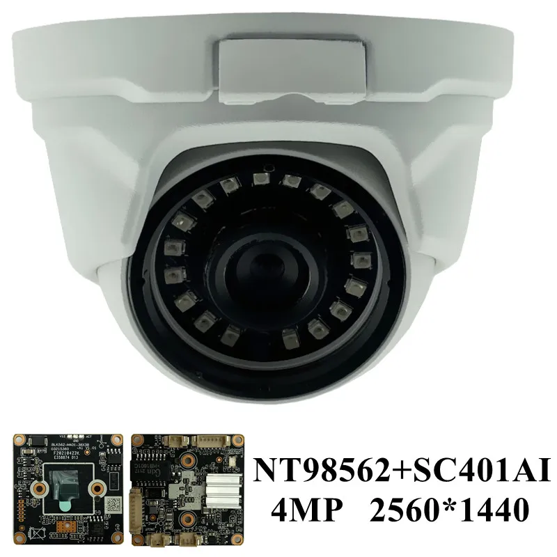 Металлическая потолочная купольная IP-камера 4 МП NT98562 + SC401AI 2560*1440 18 светодиодов IRC