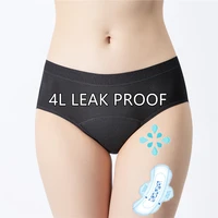 womens mid wais full protection 4 layers menstrual panties washable leak proof breathable underwear viscos period panties