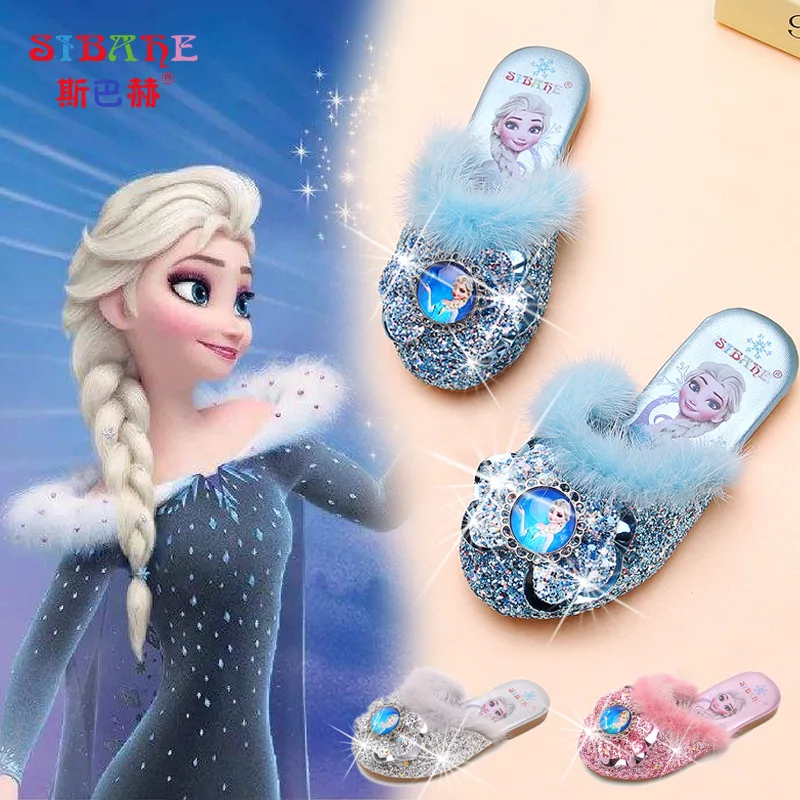

Disney children's cartoon frozen princess girl crystal sequins non-slip soft-soled slippers plus velvet warm cotton shoes