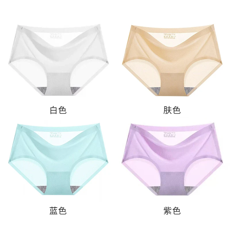 Бесплатная доставка сексуальный подарок для вечеринки дышащие треугольные