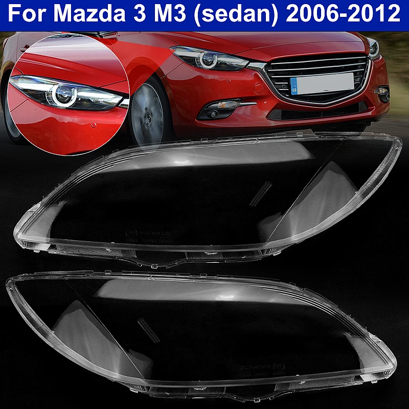 

Корпус фары абажур крышка фары лампа фары стеклянный корпус для Mazda 3 M3 (седан) 2006 2007 2008 2009 2010 2011 2012