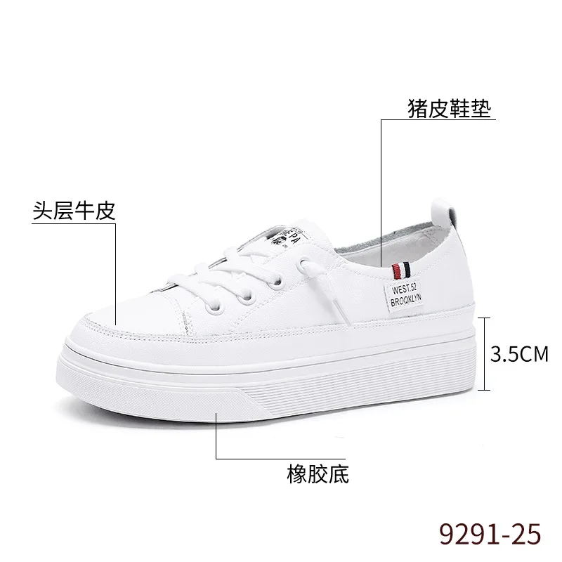 2019 г. Новые белые кожаные туфли на толстой подошве модная повседневная женская