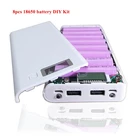 8 шт., внешний аккумулятор с 2-мя USB-портами и ЖК-дисплеем