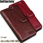 Кожаный чехол для Leeco Le Max 2 X820, чехол-книжка для Letv Le Max 2 Max2 X821 X820, защитная Магнитная задняя крышка телефона 5,7 дюйма