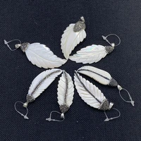 1 piecebag natural shell pendant with carved wing shaped diamond necklace pendant for diy womens jewelry making accessories