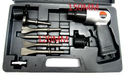 Пневматическая ударная Лопата 150 мм пневматический ударный молоток инструмент|air