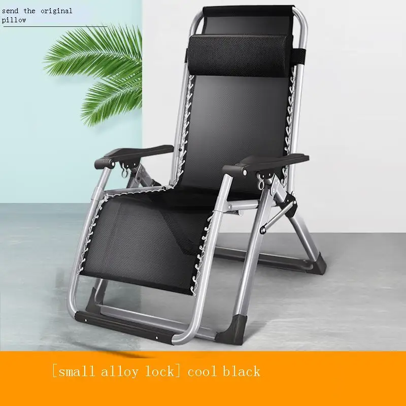 

Пляжная Cama Кемпинг Silla Playa Tumbona Para Jardin Mueble Mobilya стул Lit уличная складная кровать садовая мебель шезлонг