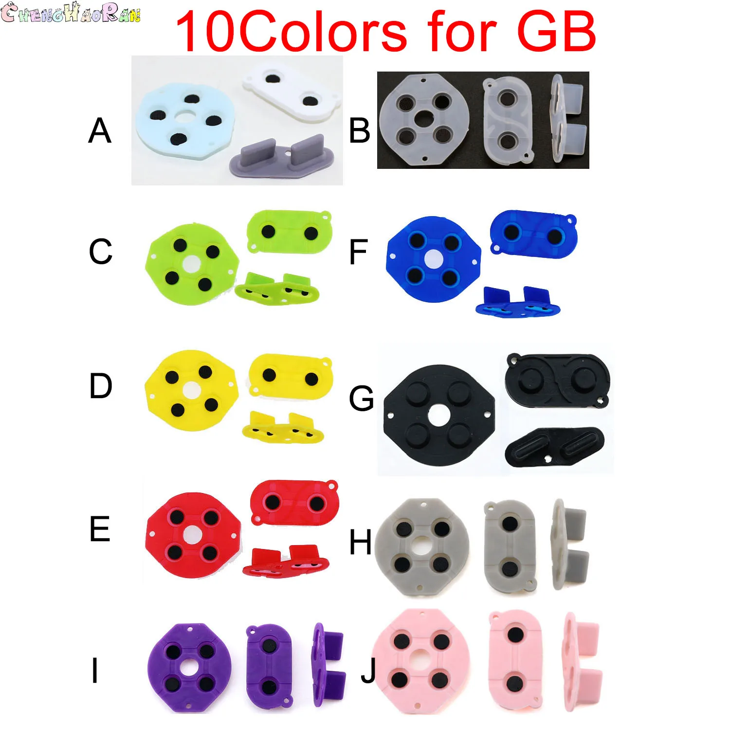 1set For Nintendo Game Boy GB DMG-01 Conductive Rubber Silicone Buttons D-pad for Gameboy GB Yellow Green Blue pink