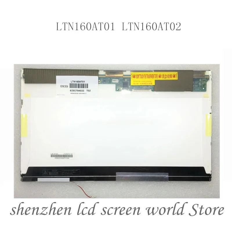 ЖК экран для ноутбука HP CQ60 Asus X61S Toshiba AX/53HPK LTN160AT01 LTN160AT02 ACER Aspire 6930G 6920 6935 6935G|ЖК-экран