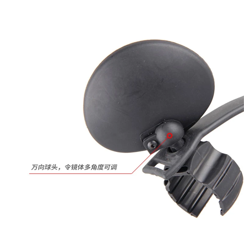 Велосипедный электрический скутер с поворотом на 360 градусов зеркала заднего