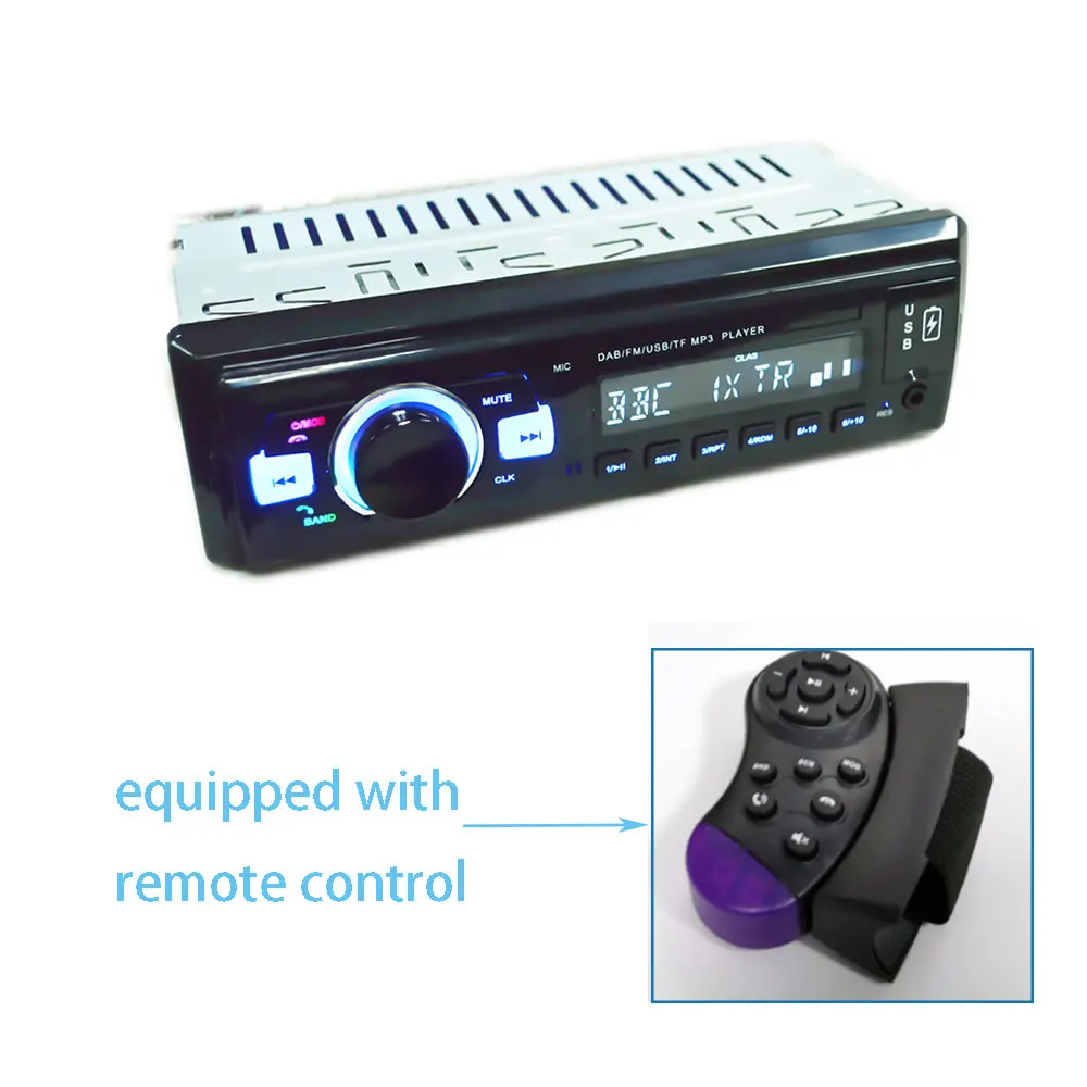 Автомагнитола 1 Din стерео MP3 плеер USB AUX FM AM RDS DAB радиоприемник Bluetooth совместимый
