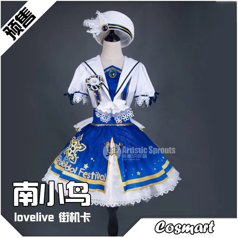 Аниме Lovelive! Аркадная игра Пробуждение Кодори косплей костюм с шапочкой на