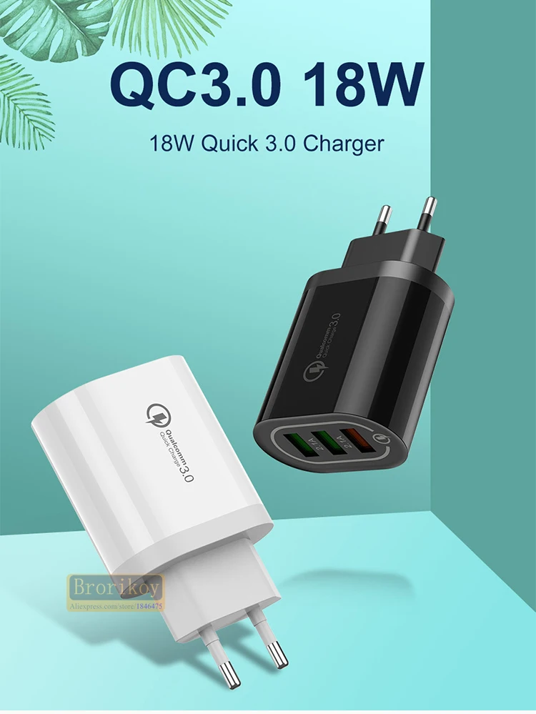 Быстрая зарядка 18 Вт QC3.0 3 порта для всех моделей телефонов планшет быстрая зарядка Мульти для iPhone samsung iPad 3 USB зарядное устройство