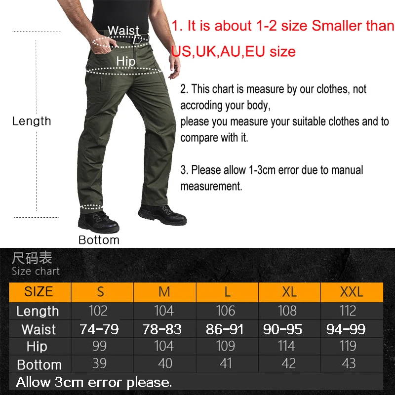 Новые мужские тактические водонепроницаемые брюки Походные штаны в стиле