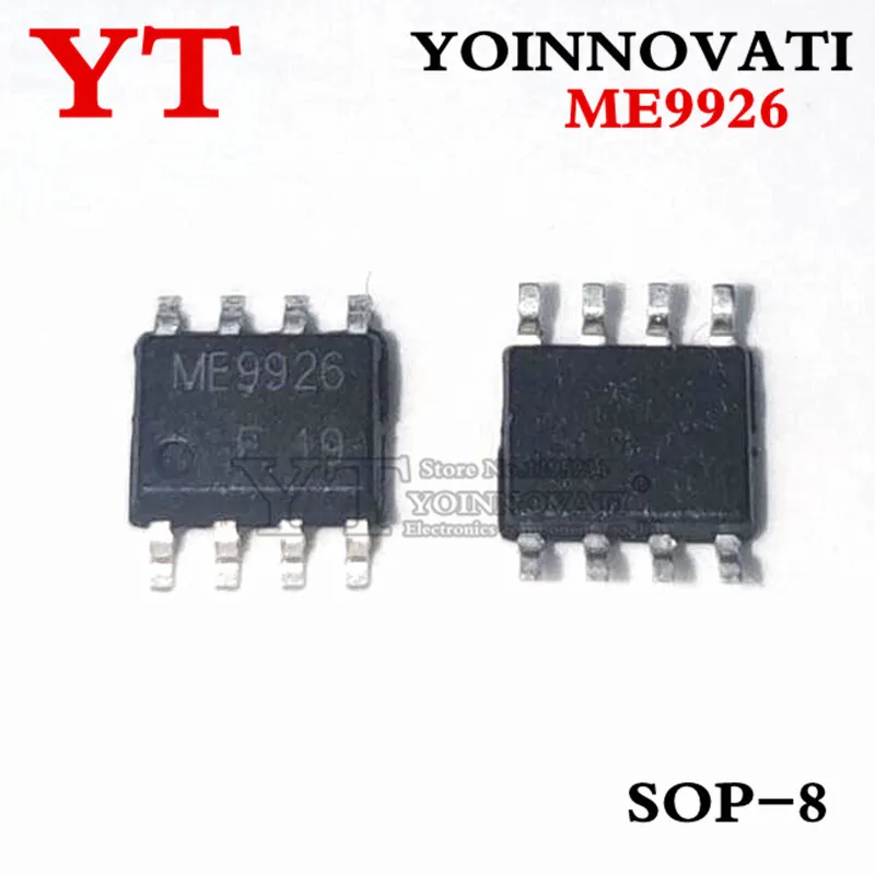 20 шт./лот ME9926 8 SOIC SOP8 новая интегральная схема наилучшего качества.|Интегральные