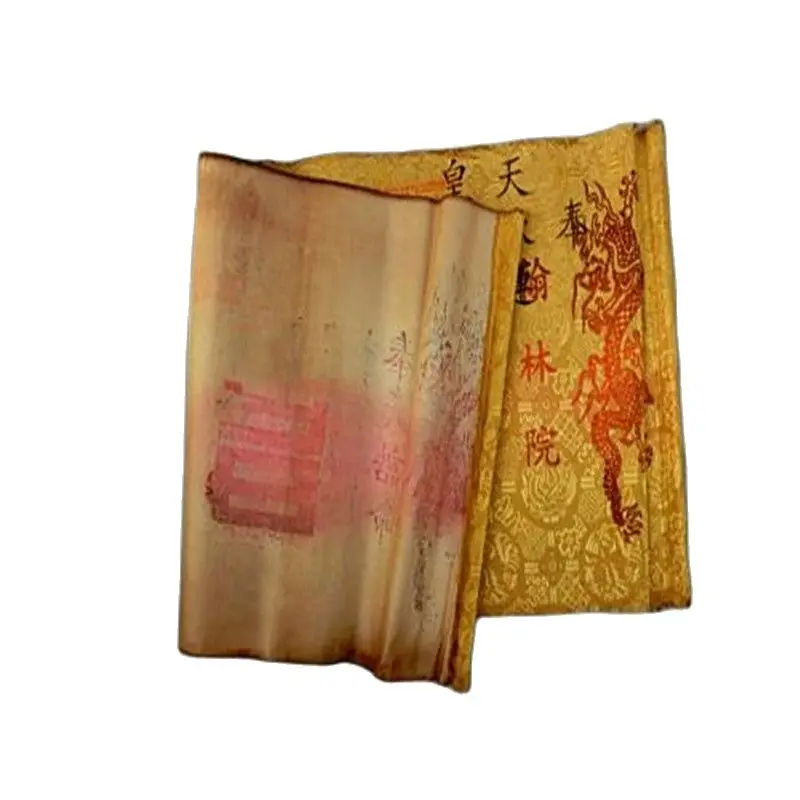 Коллекция императорской каллиграфии династии Цин Lmperial Emperor Xuantong|gift|gift collectiongift gifts