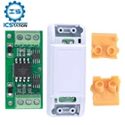 Преобразователь сигнала напряжения от 0 до 10 в, изолированный модуль преобразования сигнала HCNR201