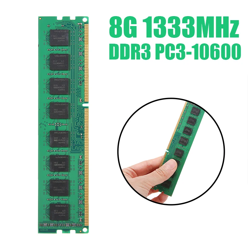 Оперативная память DDR3 8 ГБ профессиональная 1333 МГц 240 контактов для настольных ПК