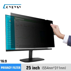 25-дюймовый фильтр для защиты экрана от подглядывания, Защитная пленка для 16:9 широкоформатного компьютера 544 мм * 311 мм