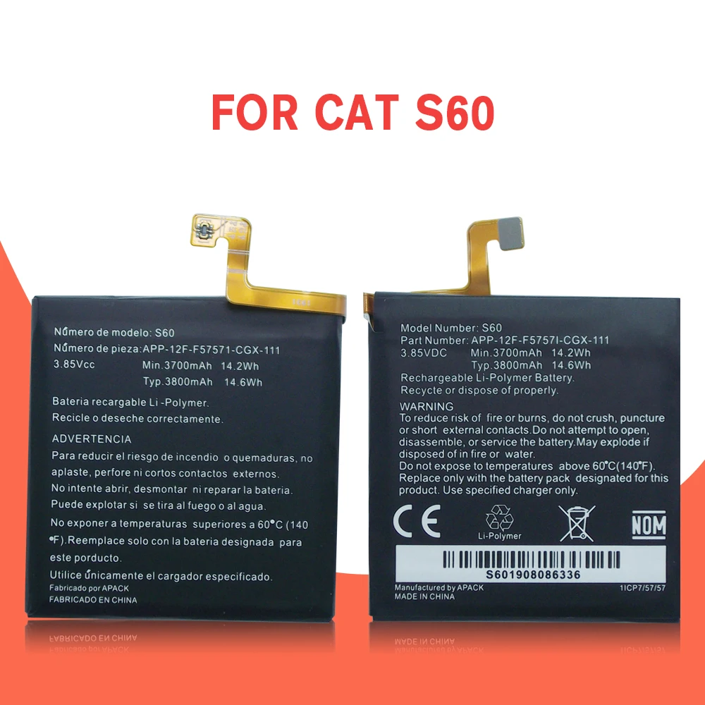100% Оригинальный 4500 мА/ч Батарея Замена для собаки кошки S60 APP 12F F57571 CGX 111 батареи