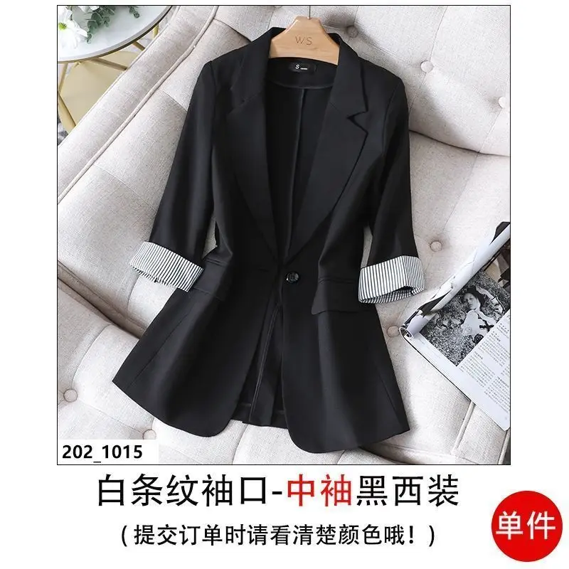 New Fashion Blazer Coat Female Single-button Korean Long Sleeve Solid Casual Elegant Professional Office Ladies Fashion Coat