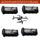 GPS-пульт дистанционного управления 8811 PRO, 11,1 В, 2850 мА  ч, для квадрокоптера 8811 PRO 6K