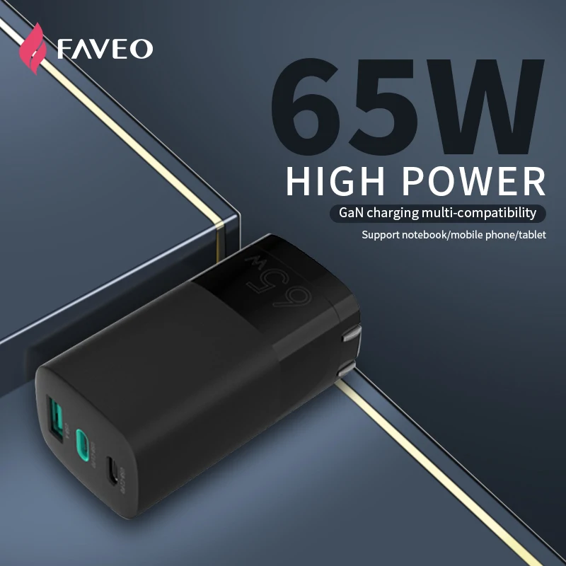 65W Ган устройство для быстрой зарядки с usb портом Type C PD USB зарядное QC4.0 3 0