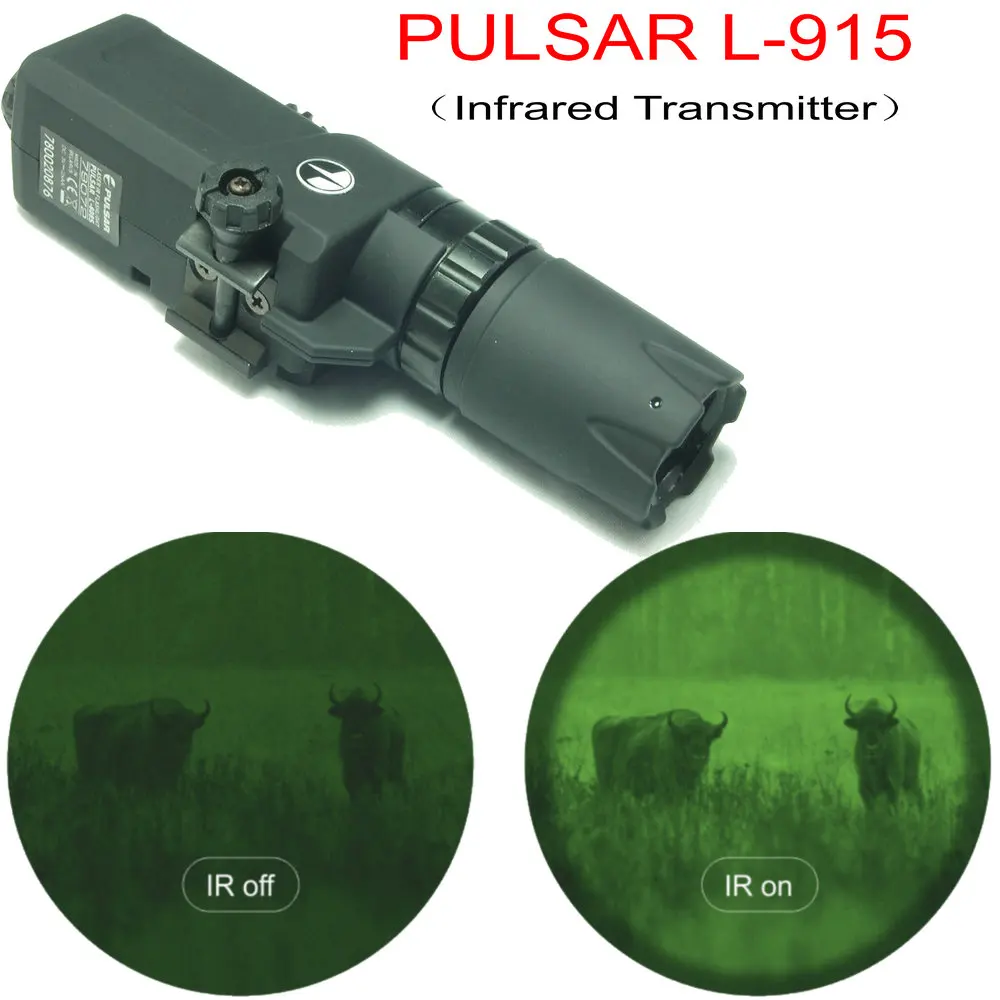 Pulsar L-915 инфракрасный один передатчик ИК сигнальный Лазерный фонарь для цифровой