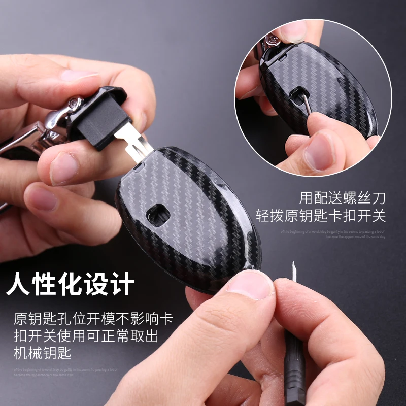 Key case For Nissan Patrol Y62 key case smart 5 key Patrol Y62 key set key ring shell