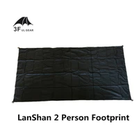 3f ul gear lanshan 2 tent footprint waterproof wearproof groundsheet original silnylon ground cloth 210110cm