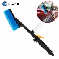 retractable long car cleaning brush auto exterior handle water flow switch foam bottle cleaning car wash brush tools auto washer