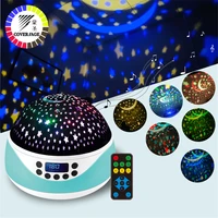 coversage rotating night light projector spin starry sky star master remote children kids baby led usb lamp projection