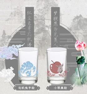 Grandmaster of Demonic Cultivation Wei Wuxian, стакан для воды, кружка для кофе, чашка с золотым тиснением для мужчин и женщин, чашка с принтом кролика и яблока