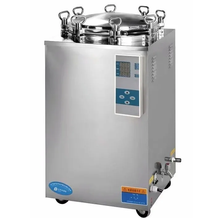 

Hospital use 50 liters long lifetime vertical stainless steel autoclave sterilizer