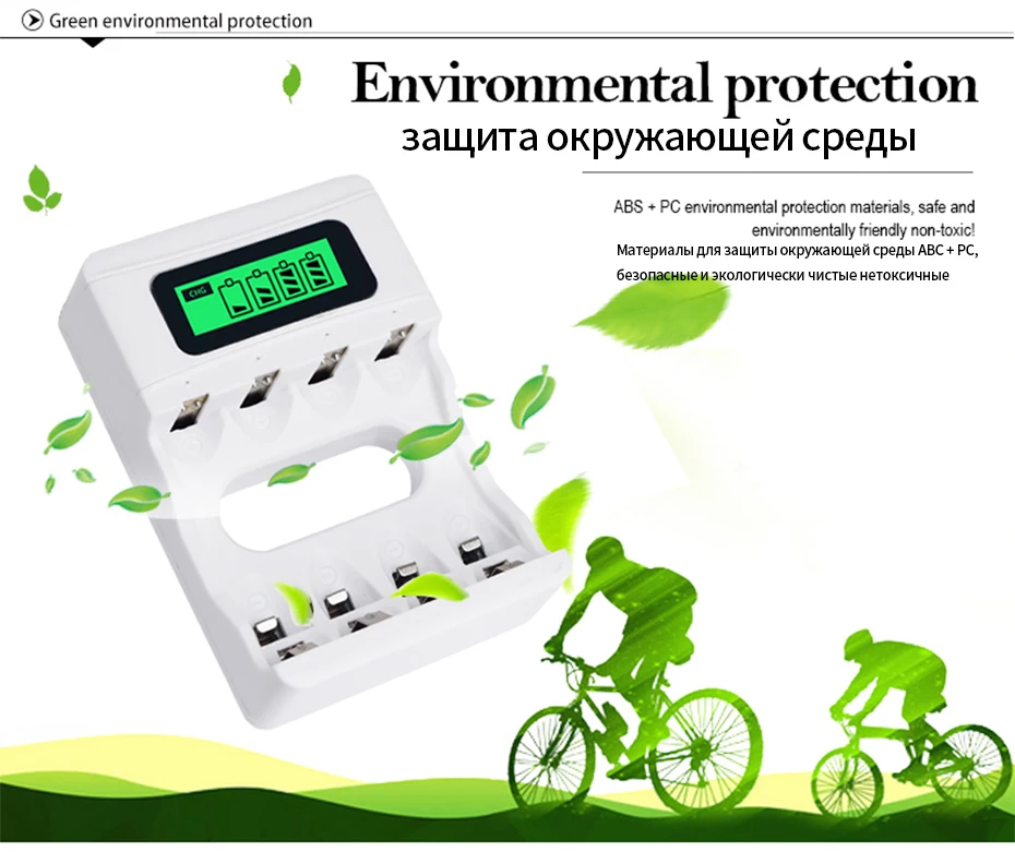 USB Автомобильное Зарядное устройство+ интеллект 4 слота ЖК-дисплей дисплей Батарея Зарядное устройство для AA/AAA перезаряжаемый аккумулятор