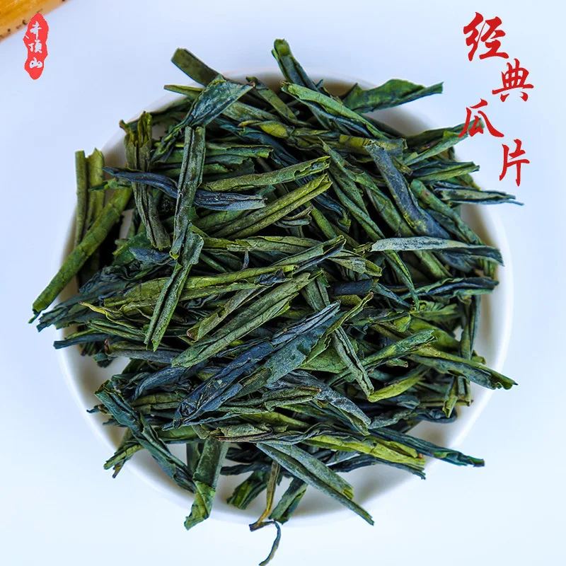 Китайский натуральный органический чай Liu An Gua Pian китайский высокогорный кусок