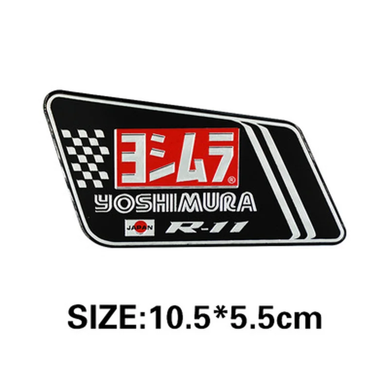 2 шт. универсальные алюминиевые 3D-наклейки на выхлопную трубу |