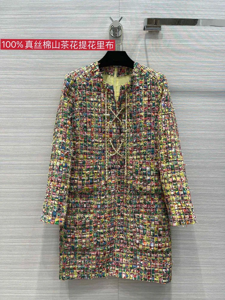 

2021 early spring women's new temperament socialite personality blooming color woven straight dress