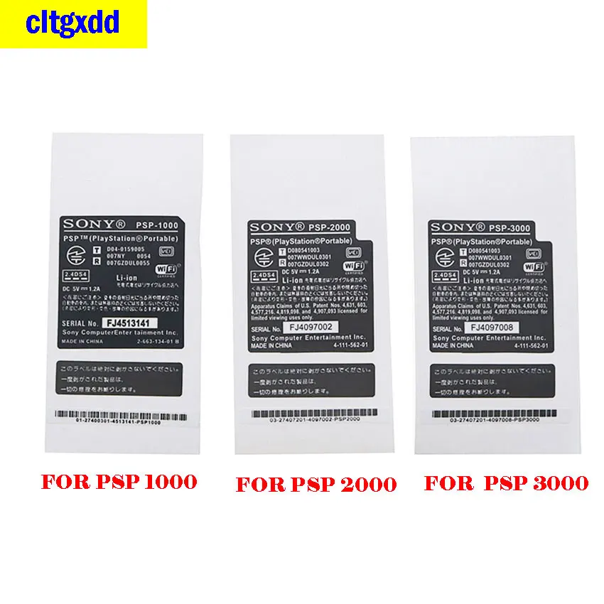 

1PCS FOR PSP1000/2000/3000 JP Japanese version shell battery compartment label warranty sticker Label barcode sticker