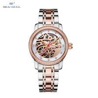 seagull watches womens wrist watch 2022 automatic watch mechanical watches skeleton watch 317 15 6120kl