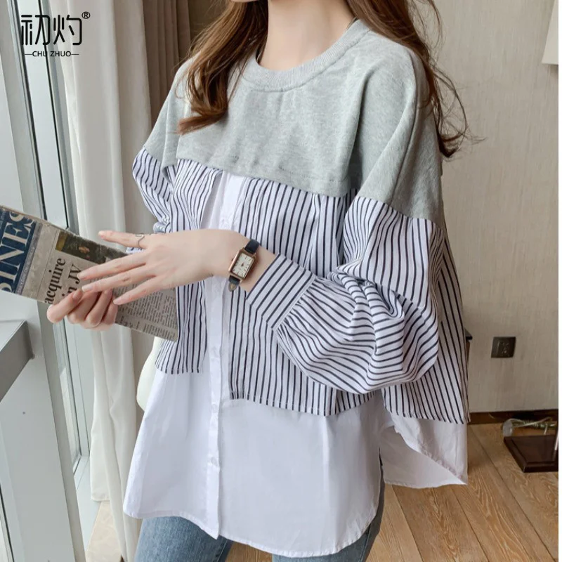 

False Two-Piece Patchwork Shirt Women's Design Sense Niche Long Sleeve Women's Professional Striped Top New Shirt Trendy
