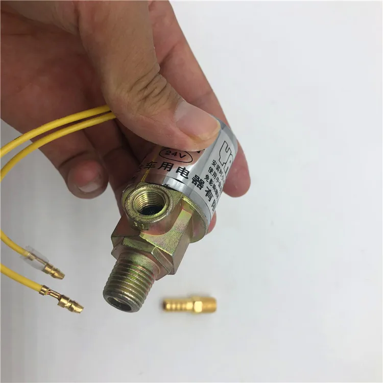 Электрический переключатель управления с воздушным рожком 12V24V воздушный