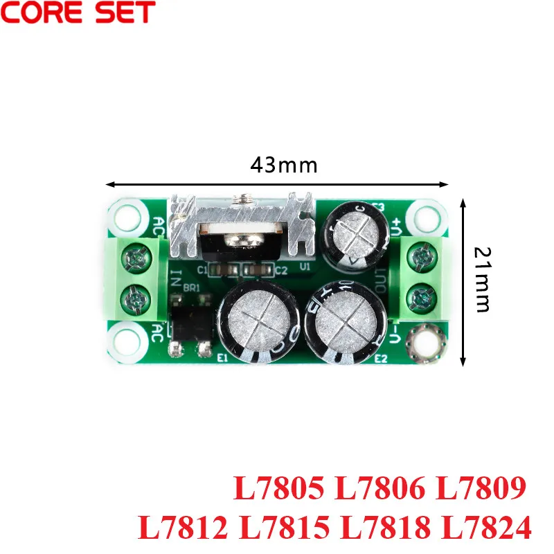

Регулятор напряжения Your Cee L7805
